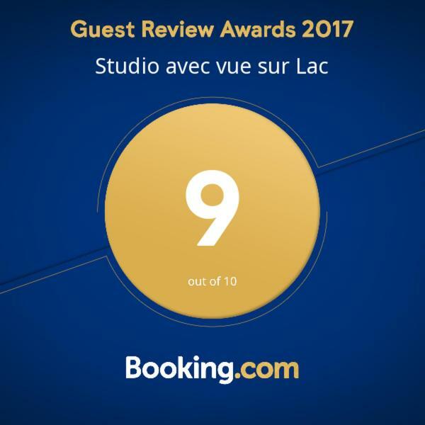 Studio Avec Vue Sur Lac Talmont-Saint-Hilaire エクステリア 写真